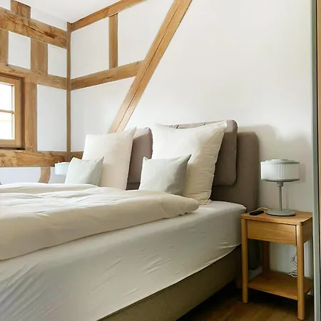 Gaestehaus Am Schloss 3* Schwebheim